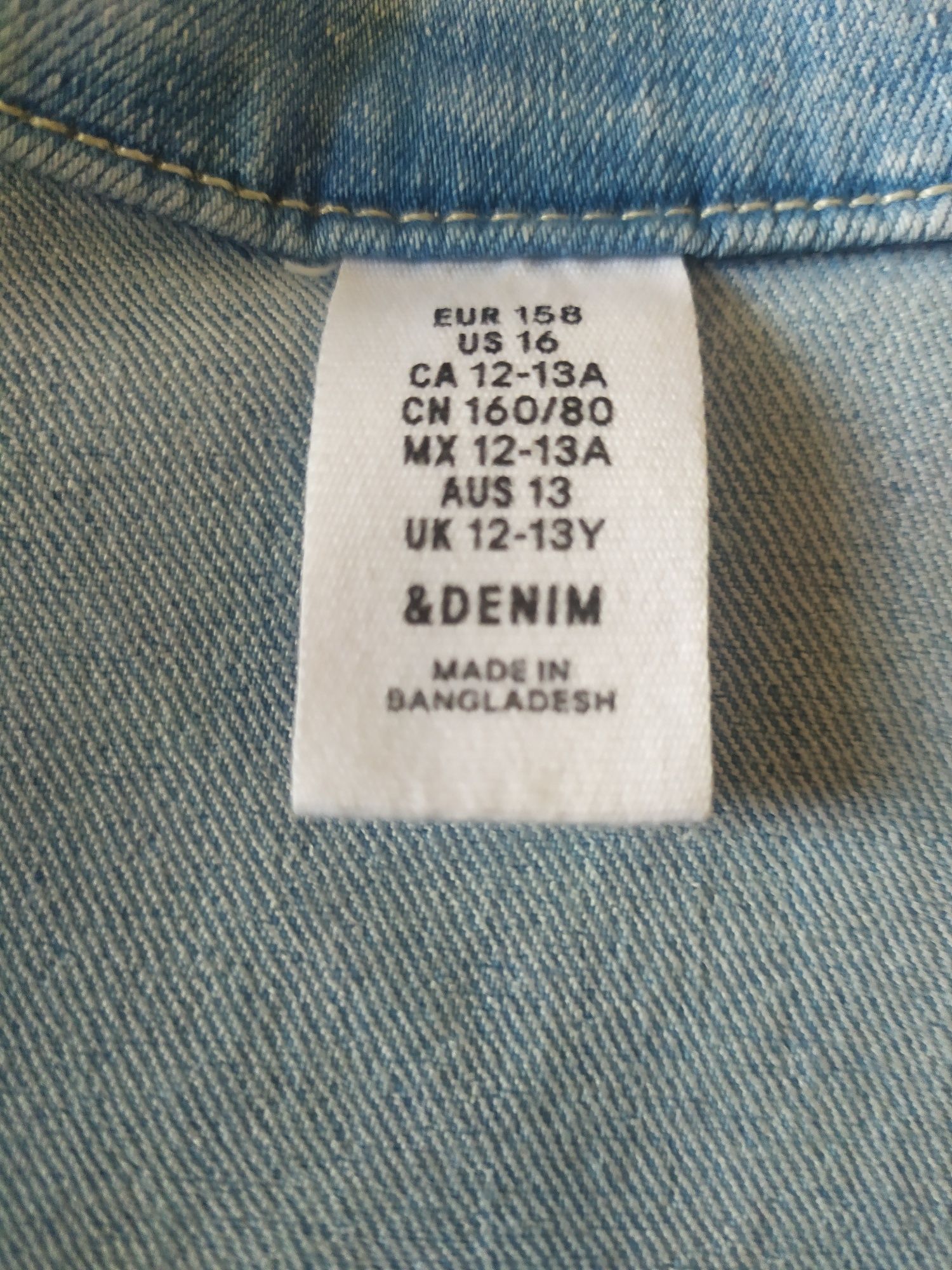 Детско дънково яке H&M