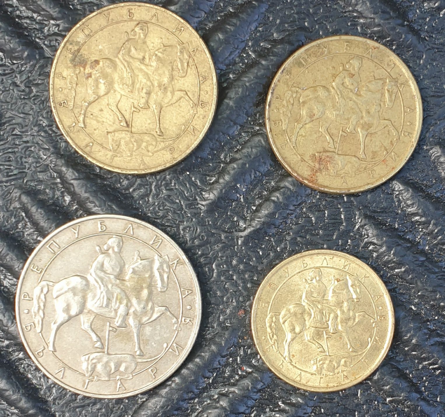 Лот Бъларски монети 1лв 2лв 5лв и 10лв 1992г!