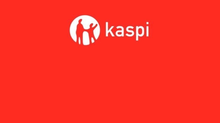 Kaspi кредит ред
