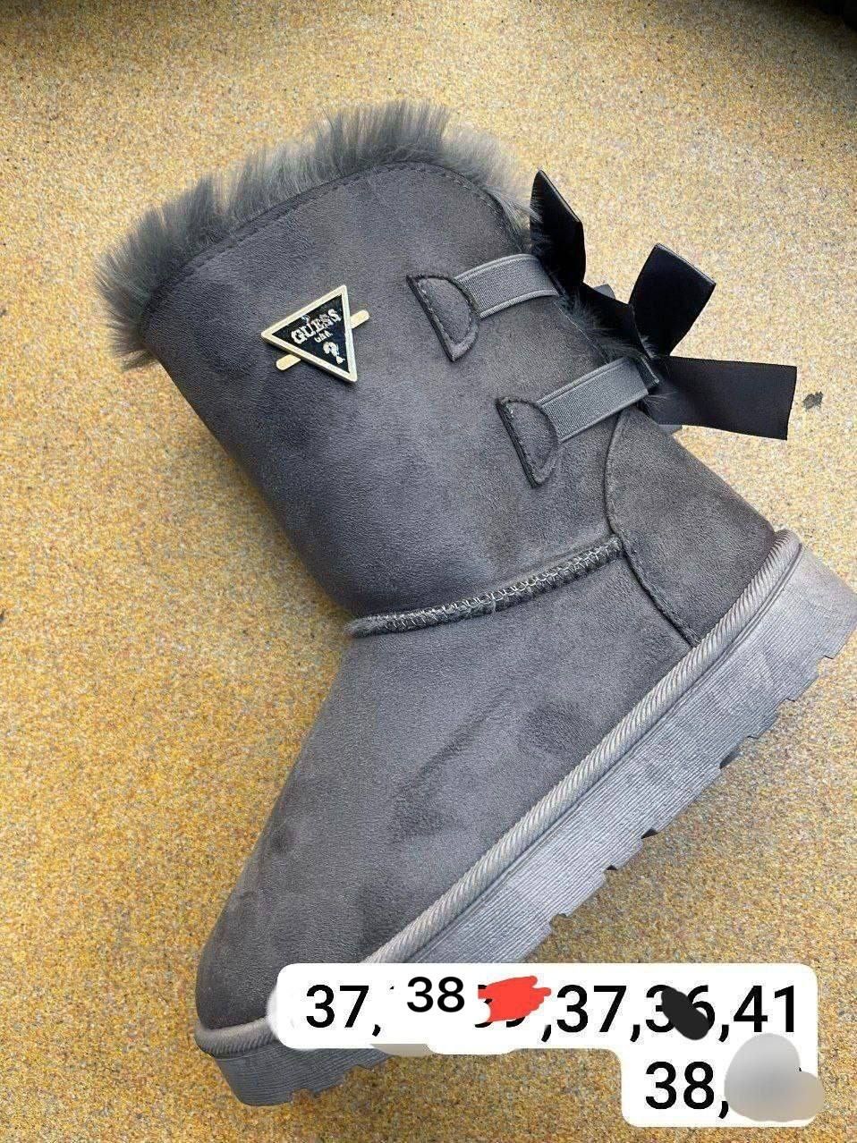 Ugg de dama redusee