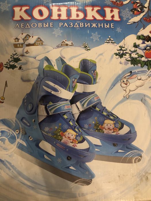 Продам коньки новые