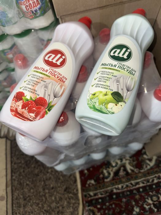 Jidki mila jidki gel kauchiski soda optom