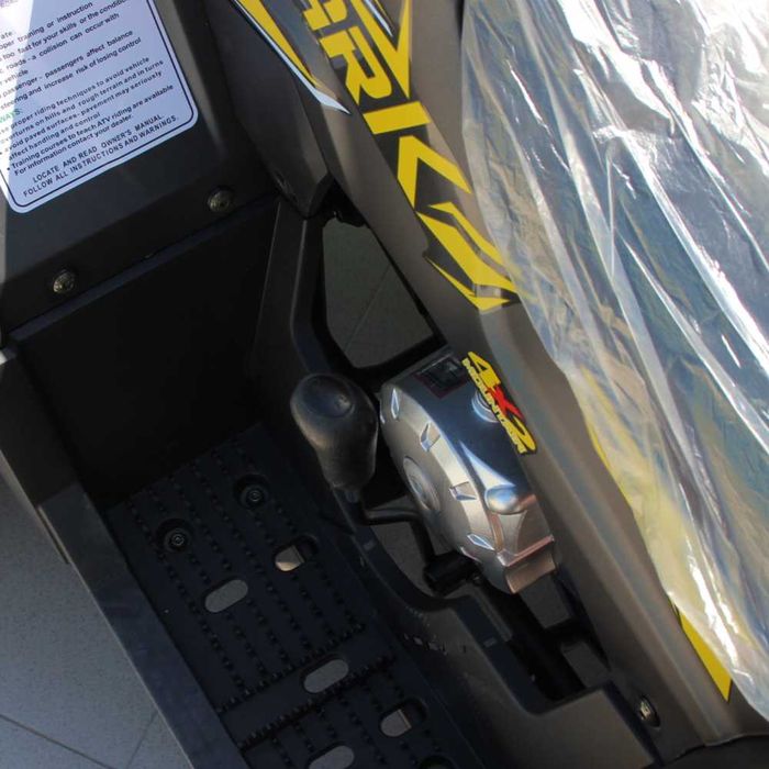 Бензиново ATV 150 кубика MaxMotors MXF ATTACK