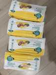 Pampers nr 1.