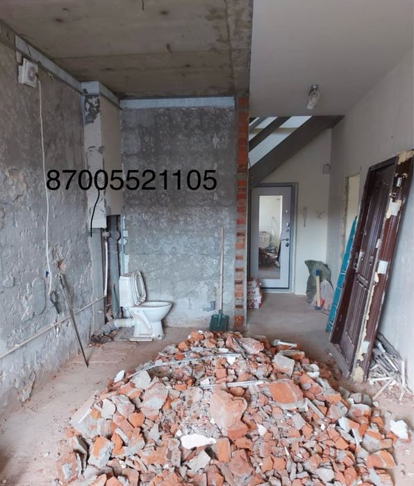 Демонтаж любой сложности