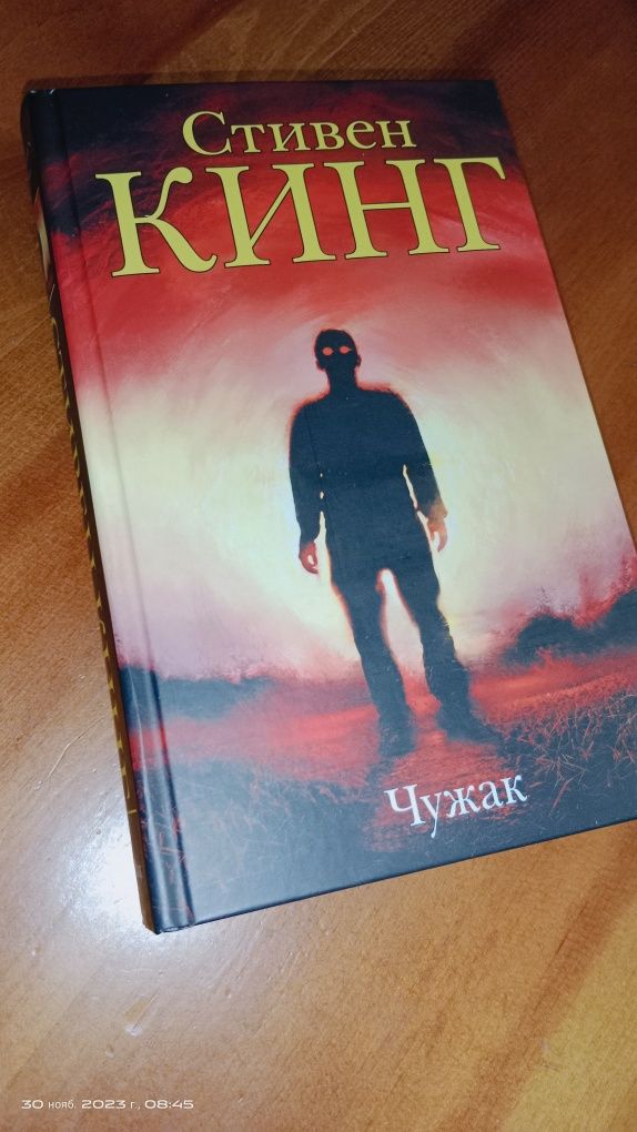 Книжный обмен !!!