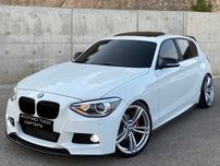 Prelungire - Lip Praguri Model Universal - Bmw F20 2P.