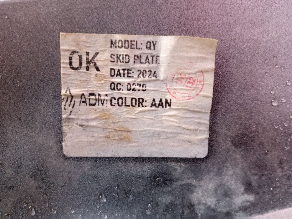 Kia Sonet Banfer zavod 2024
