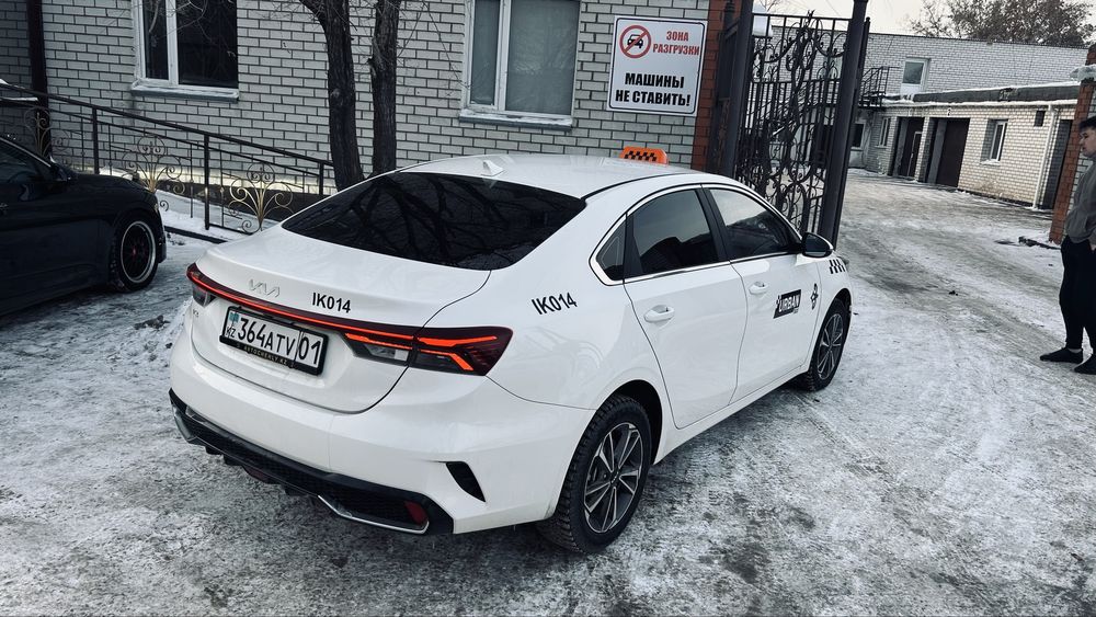 Аренда с выкупом в Астане
