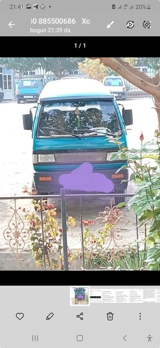 Дамас 1 Сурхондарё музработ