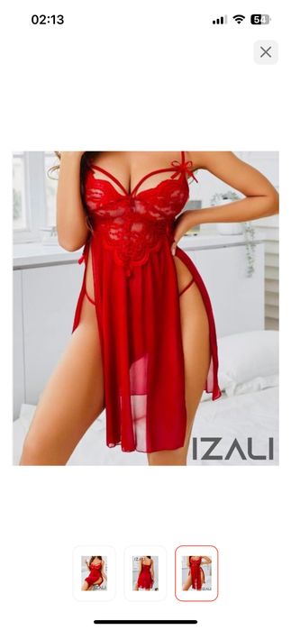 Продам красивый пеньюар