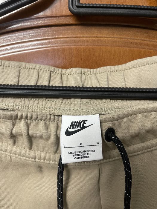 Nike tech fleece (baige)