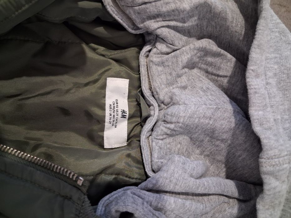 Детско есенно яке