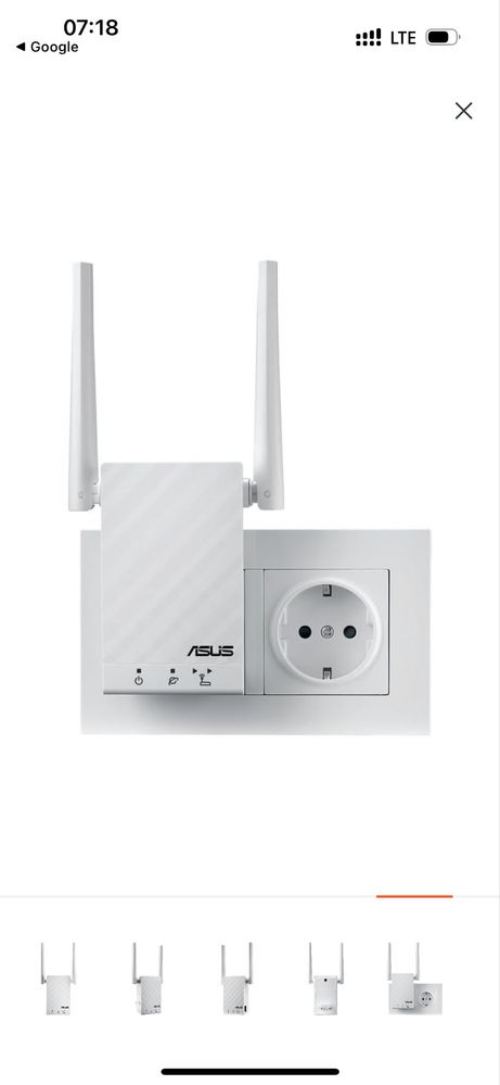 Точка доступа ASUS RP-N12  усилитель WiFi