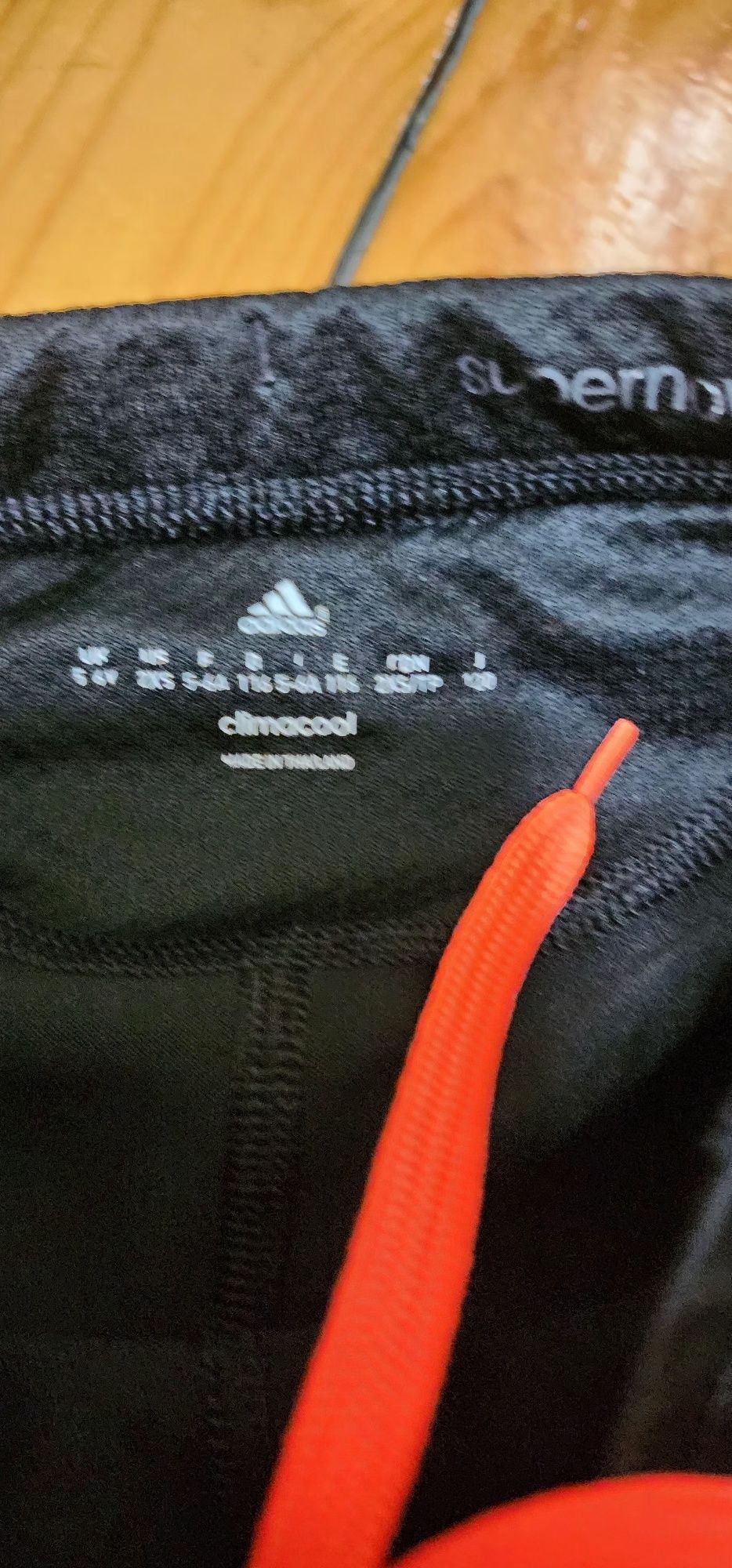 Adidas Оригинален детски клин