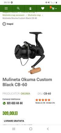 mulinete okuma custom black 60/80