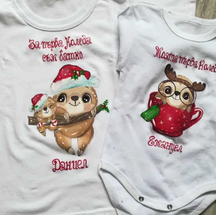 Тениски мама и бебе