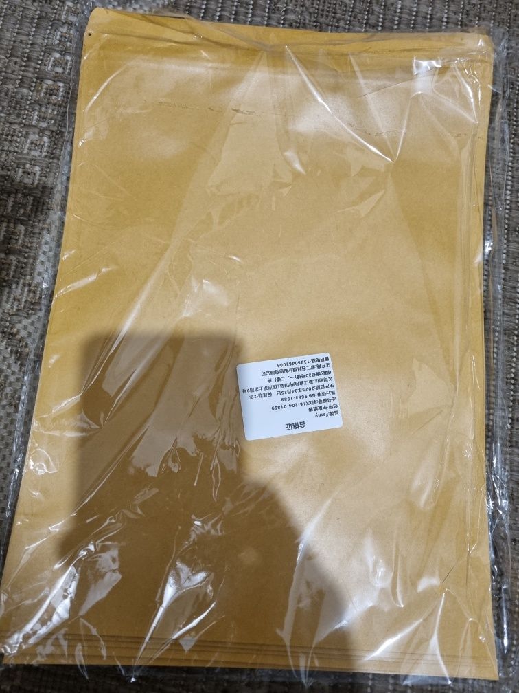 Пакеты  Zip-lock