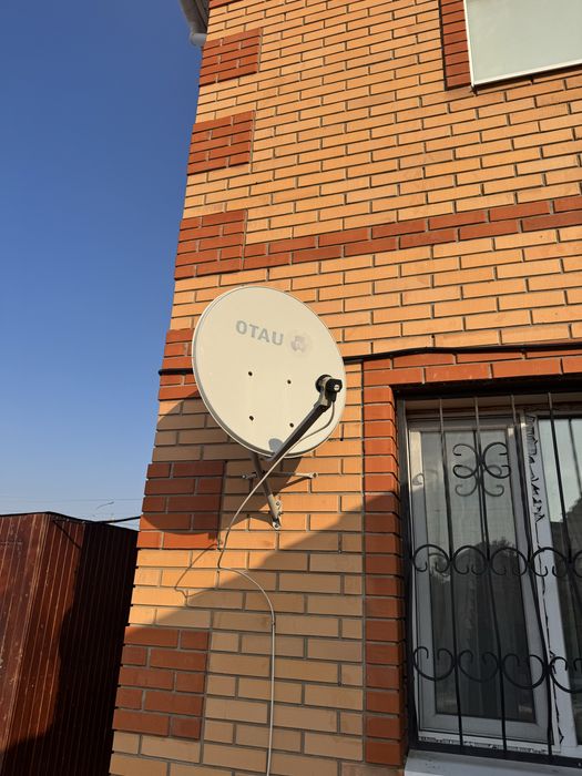 Спутниковая антена отау