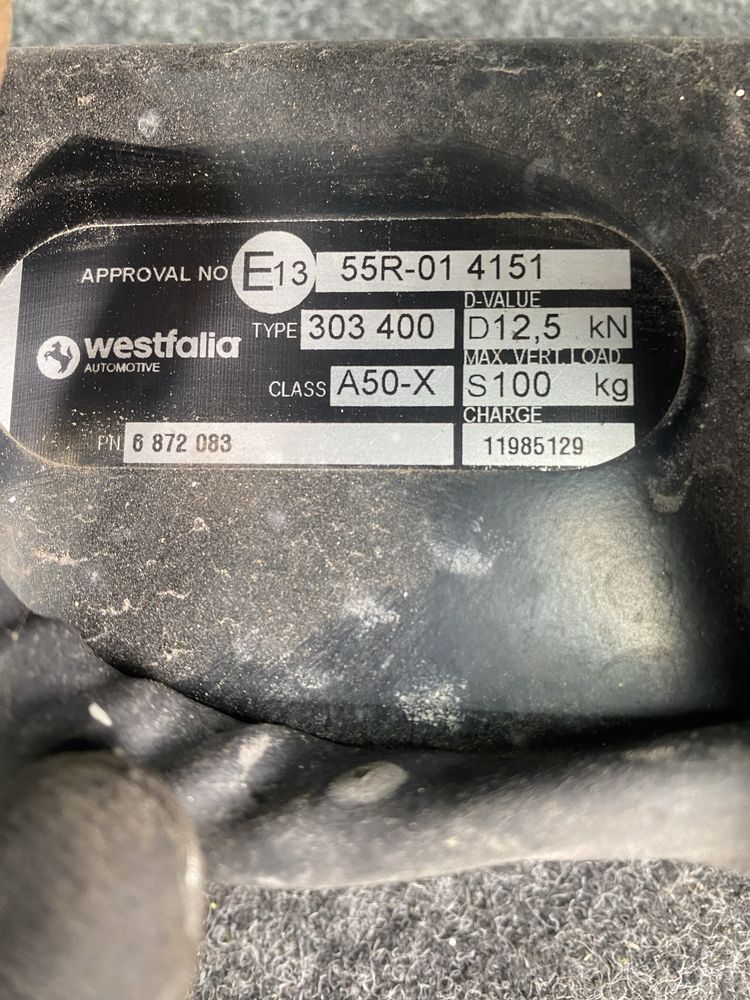 Теглич BMW X3 G01/G02  2017г-2024г