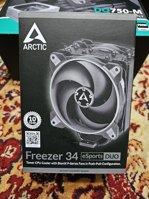 Геймърски Компютър