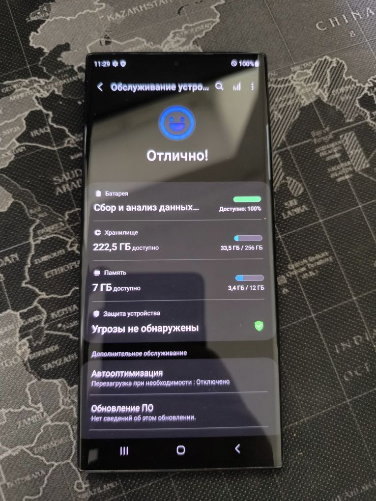 Samsung note 20 ultra 12/256gb