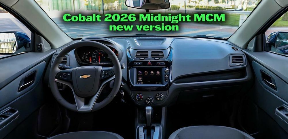 Cobalt midnight MCM 2026 примой номига шот справка пачка