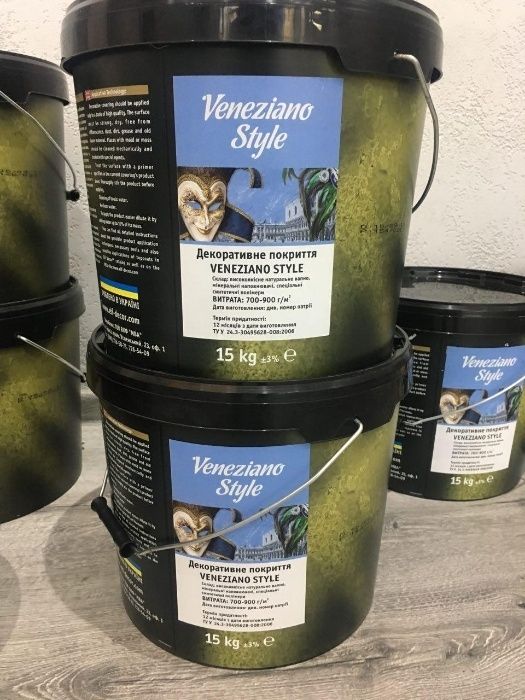 Новинка! Венецианская Штукатурка Мурано! Супер-цены! OIKOS