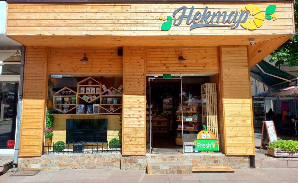 Продава се бизнес-магазин в идеалния център на Габрово