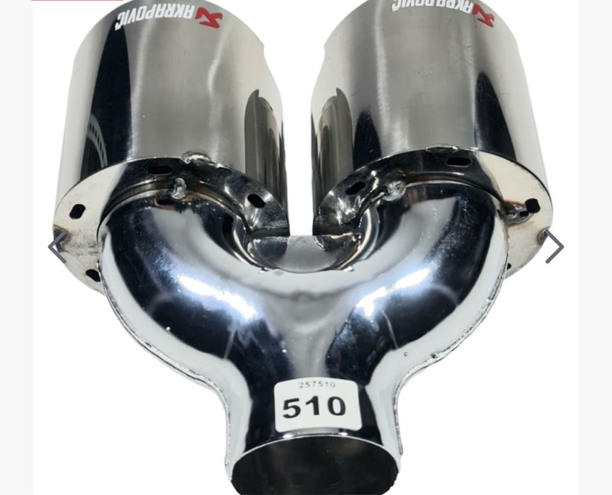 Двоен накрайник ауспух гърне Akrapovic ф60