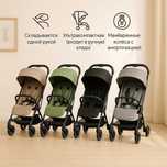 Прогулочная коляска Easywalker Rockey S, складна, Bright Taupe