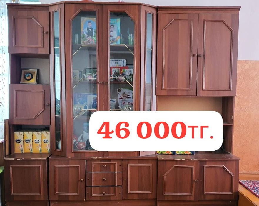 Б.у мебель для дачи