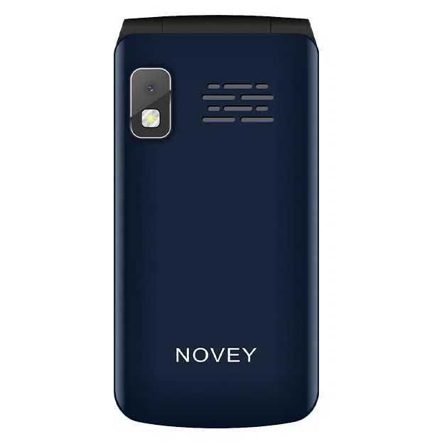 Novey Z1+ Perfectum(CDMA )