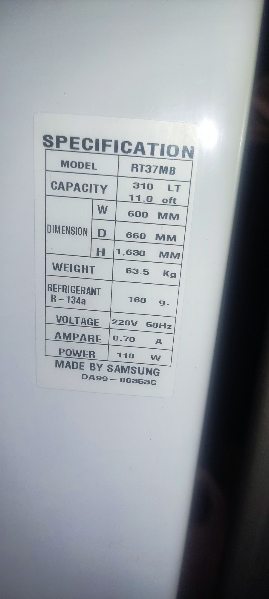 Холодильник Samsung