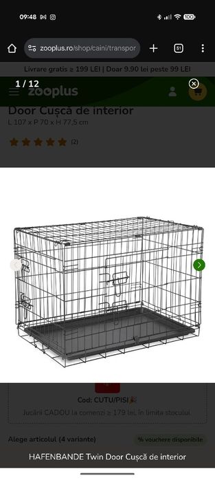 Tarc/cusca de interior caine - HAFENBANDE Twin Door