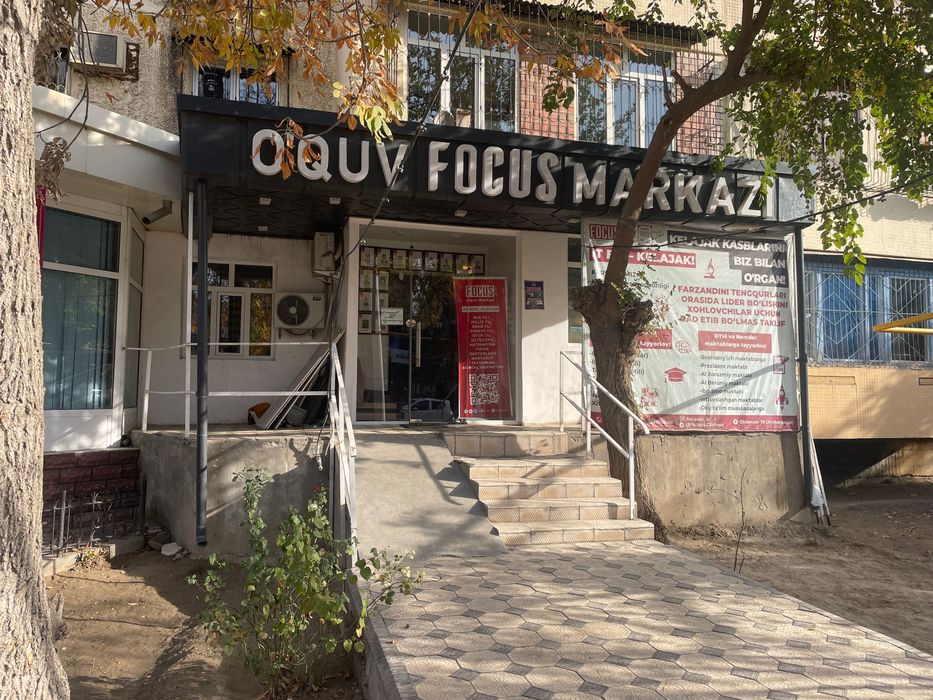 Сдаётся в аренду нежилое помещение на первом этаже!