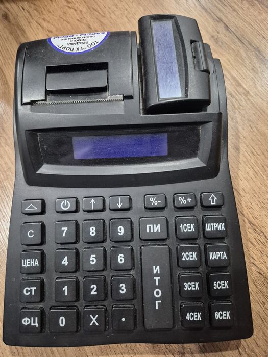 Продам кассовый аппарат