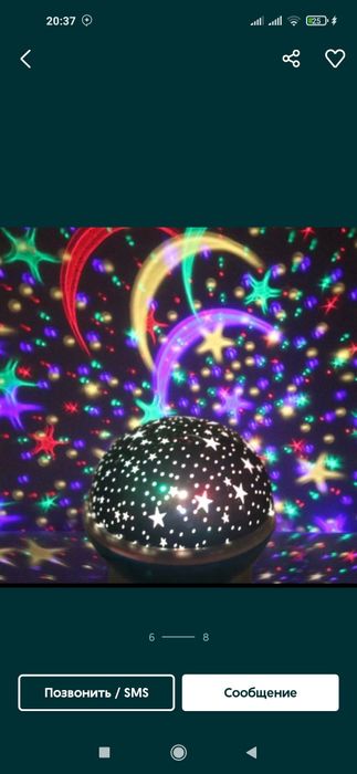 Ночник-проектор "Звездное небо Светильник Svetamuzika oyli luna fleshk