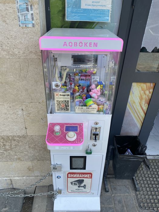 Продам вендинговый аппарат