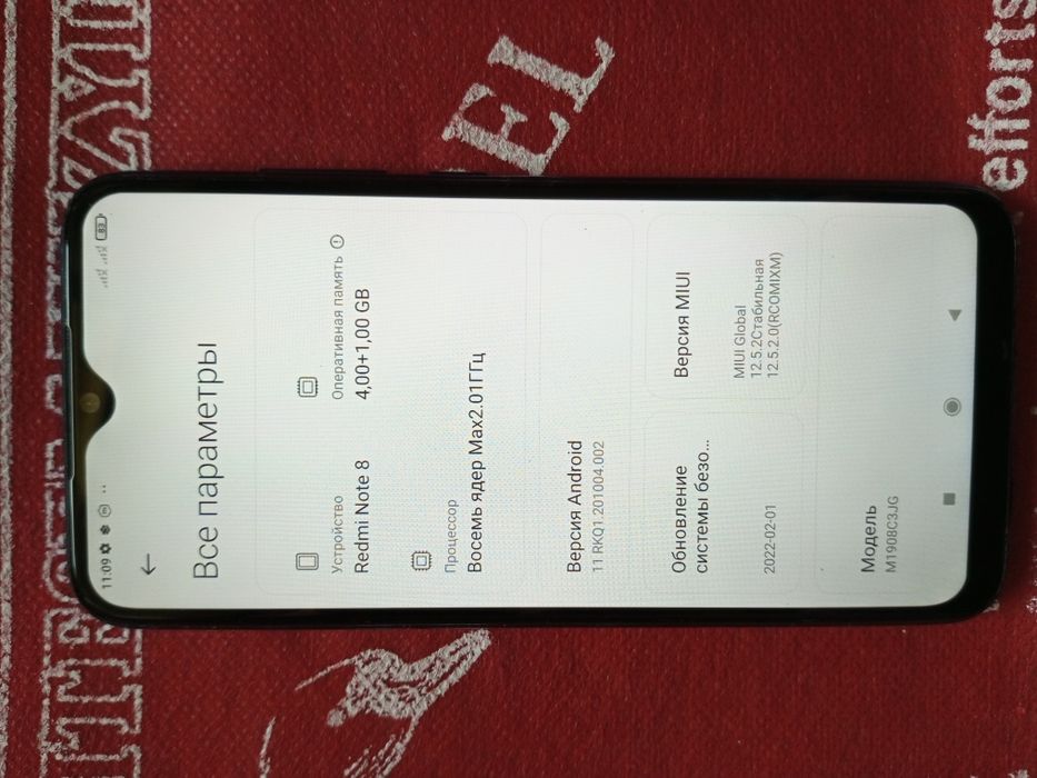 Продается Redmi Note 8