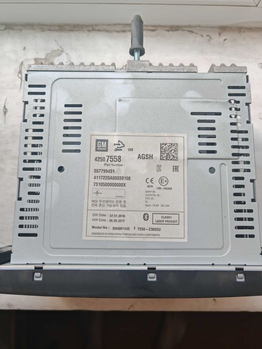 Продается магнитола от Nexia 3