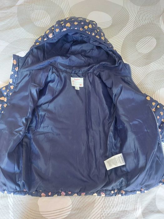 Детски якета lupilu