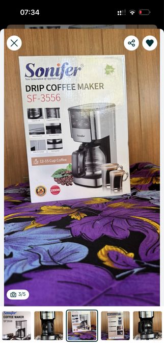 Kofemashinka Sonifer