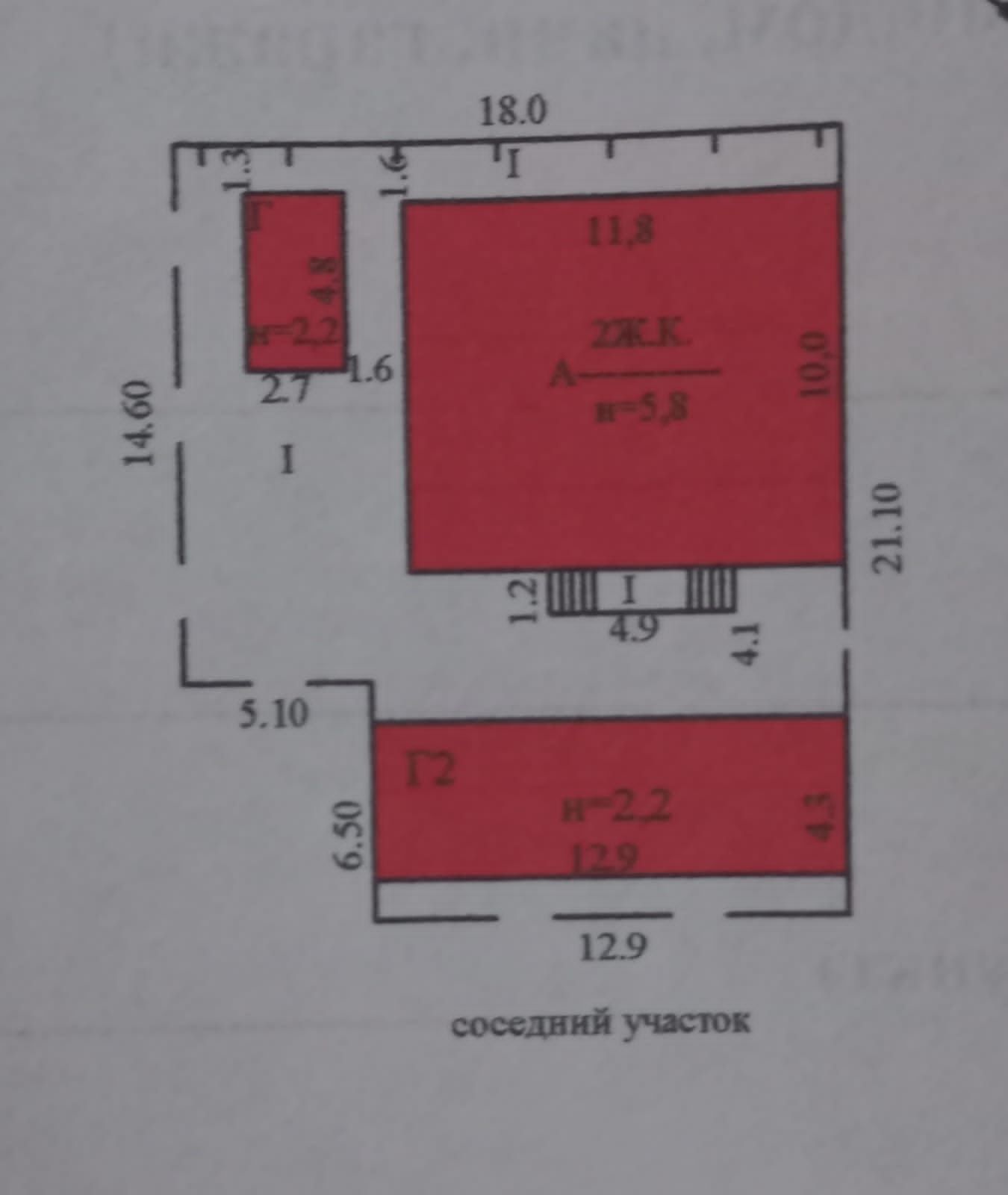 Дом 240 квадратов, центральное отопление,  2 этажа, персональный центр