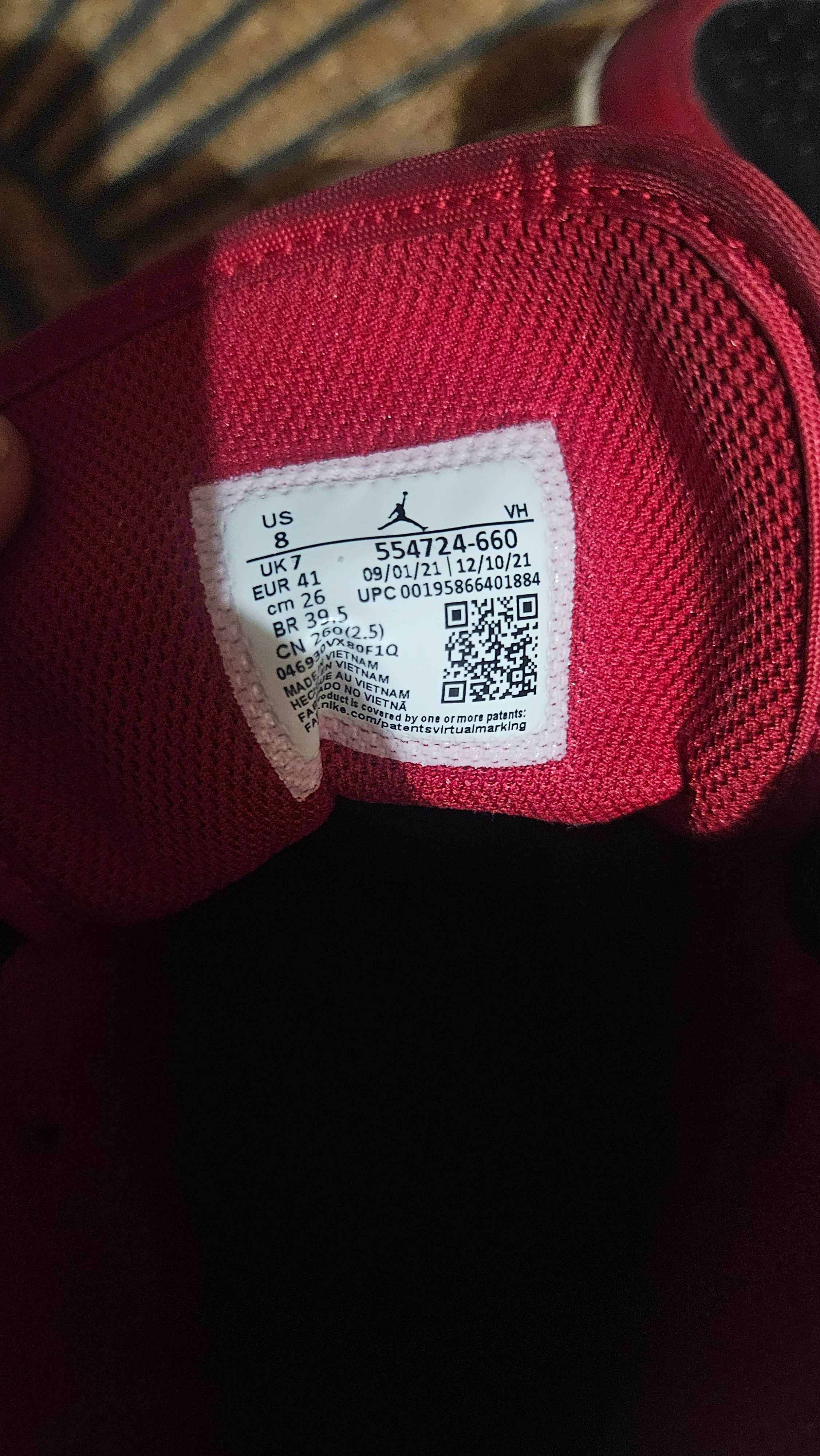 Кецове Air Jordan