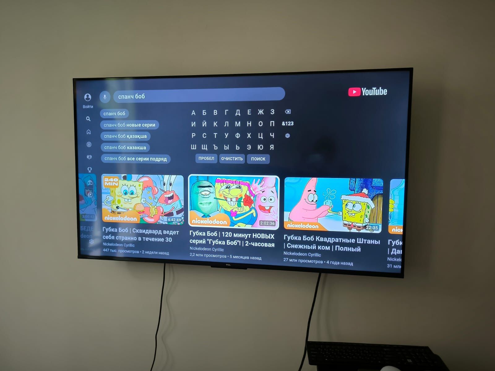 Смарт телевизор TCL 140 см smart tv WiFi YouTube