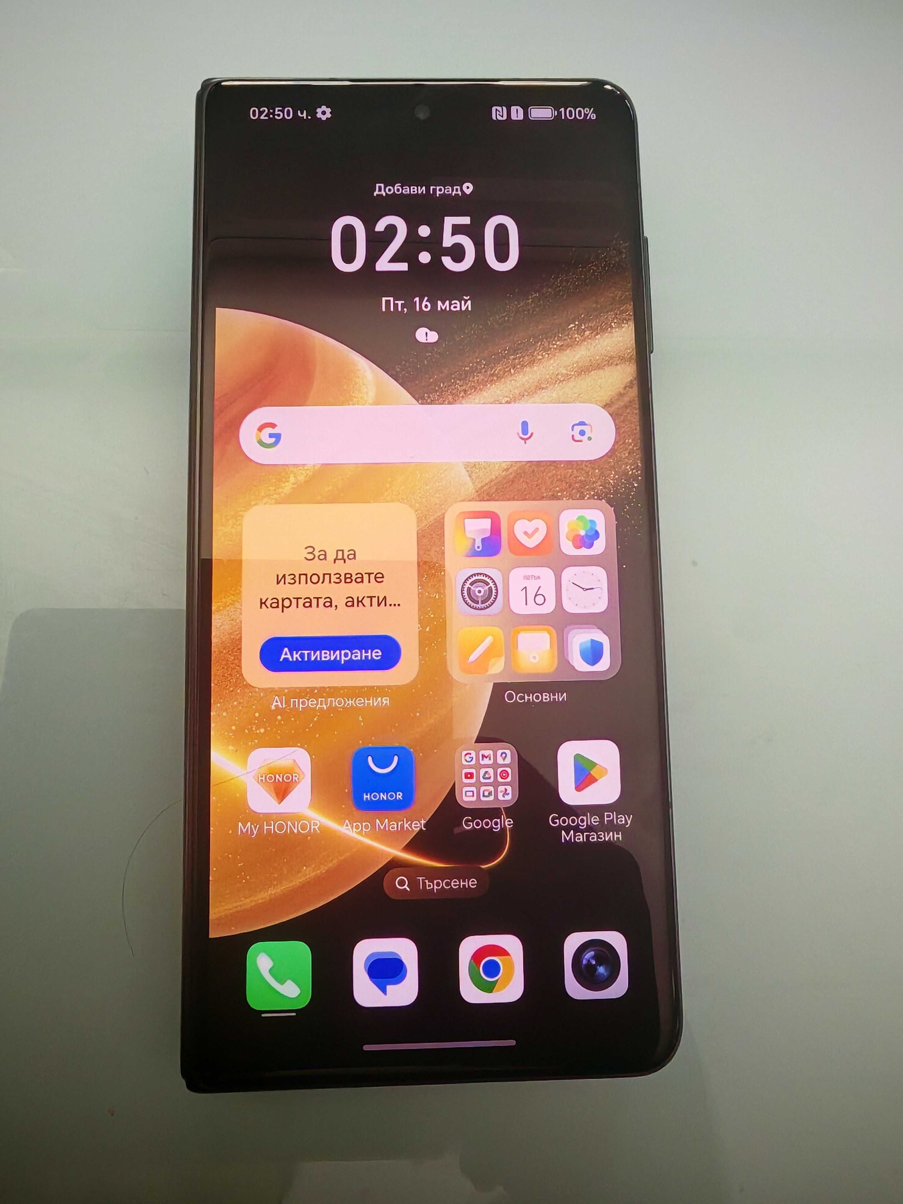 Honor Magic V3 512 GB работи само горния дисплей