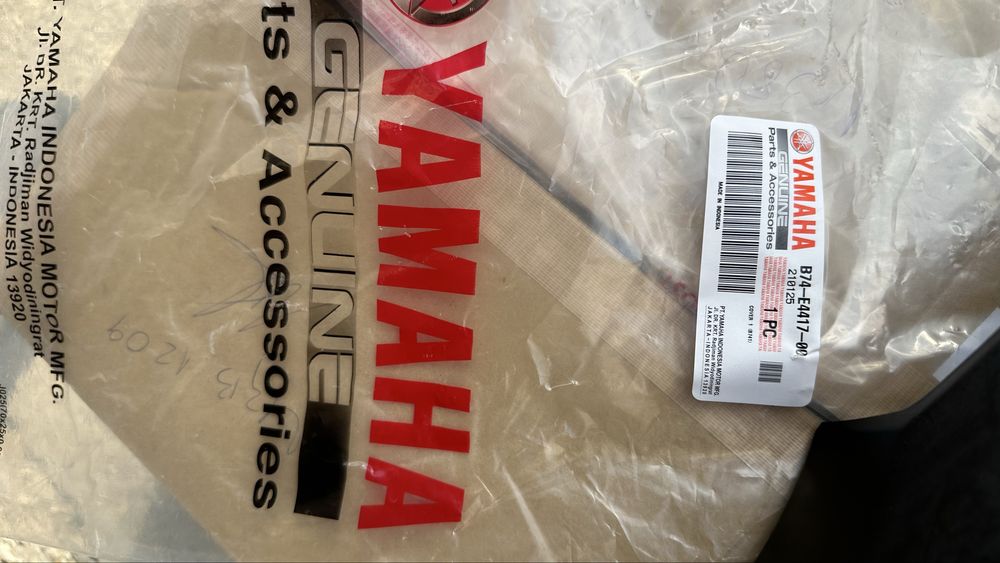 Yamaha xmax 300 1 капак възд.филтър cover air filter