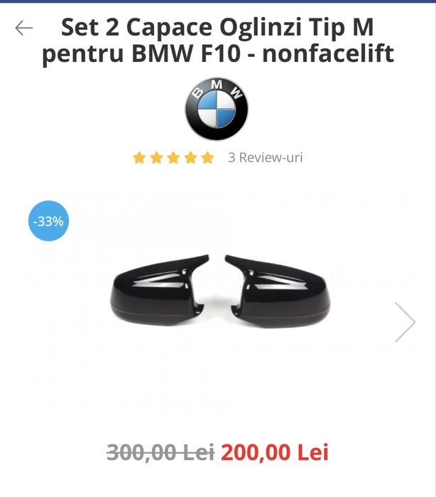 Capace batman bmw f10