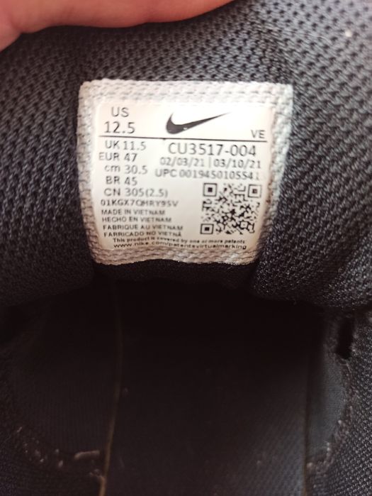 Nike Run Swift 2, Negru 47